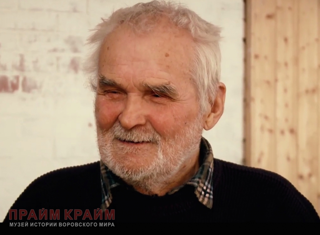 Прайм Крайм — Фотографии воров "в законе", загруженные гостями сайта ...