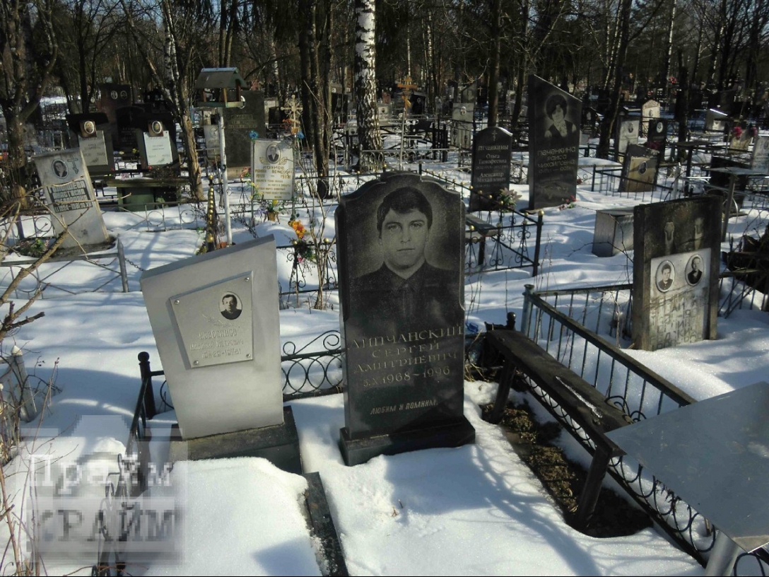 Найдено Ли Тело Сергея Бодрова Младшего - ostmedia