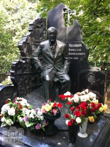 Вячеслав Иваньков (Япончик)
