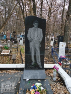 Алексей Индюков (Лёня Калужский)