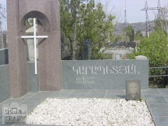 Миша Карапетян (Зверь Мишик)