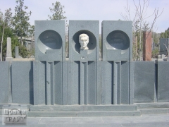 Гайк Геворкян (Гога Ереванский)