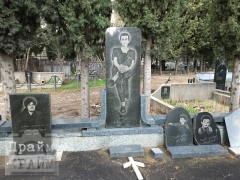Амиран Джиникашвили (Мамука)