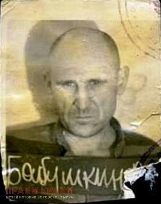 фото вася бриллиант