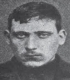 Марциновский Ицка Абрамович