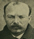 Константинов Александр Яковлевич