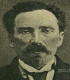 Мержерицкий Беньямин Шмуйлович
