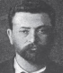 Ривлин Абрам Абрамович