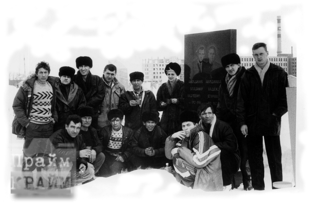 Николай Балашов Балаш Саратов
