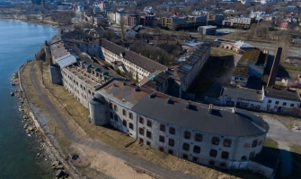 Фото Батарейная тюрьма; Таллин, ул. Каларана, 28