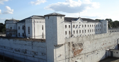 Фото ОЦ-78/22 тюрьма Белый лебедь; Даугавпилс, ул. 18 ноября, 66